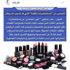 instagram photo by الريم سيف apr 23 2016 at 11 38am utc instagram instagram photo eyeshadow