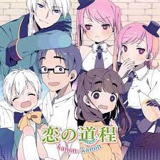 Finished 30-sai no Hoken Taiiku | Anime Amino