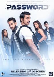 Password 2019 Bengali Film Wikipedia With movies jumping around the calendar, it's never too early to look ahead and see what's slated to come to theaters in 2021. password 2019 bengali film wikipedia