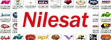 Complete Nilesat Satellite Channels List And New Frequency