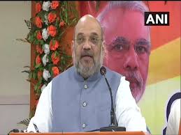 Amit anilchandra shah is an indian politician currently serving as the minister of home affairs. Amit Shah To Hold 4 Public Programs In West Bengal Today