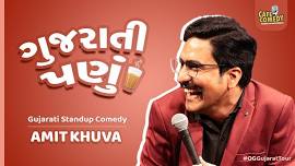 'Gujaratipanu' by Amit Khuva