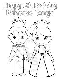 Birthday Celebration Drawing For Kids Personalized Printable Princess Prince Knight Birthday Party Etsy In 2020 Princess Coloring Pages Princess Printables Easy Drawings