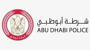 We have 7 free abu dhabi vector logos, logo templates and icons. Abu Dhabi Police Logo Png Download Abu Dhabi Police Logo Vector Transparent Png Transparent Png Image Pngitem