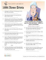 Please, try to prove me wrong i dare you. 33 Trivia Of The Year Ideas Trivia Trivia Games Most Popular Games