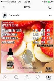 The one place for all your e liquid mixing needs. Vape Juice