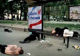 Россия не будет аннексировать Донбасс по крымскому сценарию, - Путин - Цензор.НЕТ 7612
