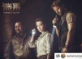 7 guardians of the tomb (original title). 7 Guardians Of The Tomb 2018 Photo Gallery Imdb