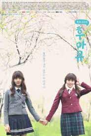Tempatnya download drama korea subtitle indonesia gratis. Kordramas Download Drama Korea Subtitle Indonesia