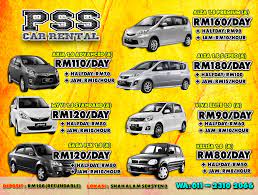 Nak cakap harga sewa untuk kereta viva atau axia, tak mungkin jugak dapat semurah tu. Blog Page 2 Kereta Sewa Shah Alam Pss 1109 Auto