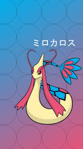 Find best pokemon wallpaper and ideas by device, resolution, and quality (hd, 4k) if you own an iphone mobile phone, please check the how to change the wallpaper on iphone page. Download Hd Pokemon Phone Wallpapers 58 Free Desktop Backgrounds
