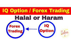 If the illegal trade of these instruments in the eyes of islam? Is Options Trading Halal