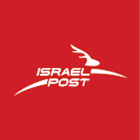 How to receive a money wire. How To Make A Wire Transfer Directly From Your Postal Doar Account Rewire Community For Internationals Rewire Community For Internationals