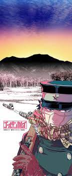 Android application golden kamuy wallpaper hd developed by fajarmgt is listed under category tag category : Golden Kamuy Manga Anime Golden Kamuy Japan Original Art Snow Sugimoto Hd Mobile Wallpaper Peakpx