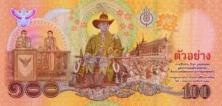 จากกรณีที่ธนาคารแห่งประเทศไทยได้ออก ธนบัตรที่ระลึก เนื่องในพระราชพิธีบรมราชาภิเษก โดยมามา 2 แบบคือ แบบ 1,000 บาท พิมพ์ 10 ล้านฉบับ และแบบ 100 บาท. V 1uyz5nv6c5sm
