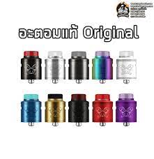 @thaivapes // (มี@ นำหน้า) : Hellvape Dead Rabbit V2 Rda à¹à¸— Thaibnvape
