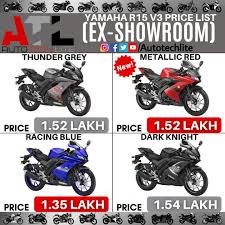 Second reason which is can see is a loophole in the regulation. Autotechlite On Twitter Yamaha R15v3 All Color Options With Price Tag Ex Showroom Do Like Share And Follow Autotechlite Yamahar15v3 R15 V3 V3lovers Yamahar15v3 R15v3 V3lovers R15v3fans R15v3india Yamahar15