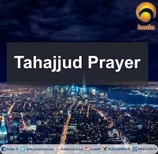 Dua To Allah Regarding Tahajjud Prayer First Start Facebook If you read this prayer regularly you will be successful in your afterlife. dua to allah regarding tahajjud