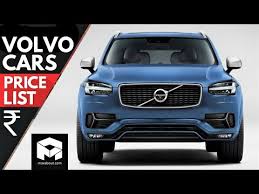 Volvo Cars Price List In India 2018 Youtube