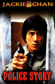 Image result for police story 1985