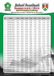 Imsakiyah Ramadan Kemenag Bimas Islam Download Pdf Jpg Hd Ramadan Tanggal Kota Bogor
