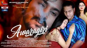 AWARAGIRI Film( 4KOfficial Video) ||Farhan & Nikita & Zulfeya || Jakirul  Hoque Jacky || Anu Sheikh