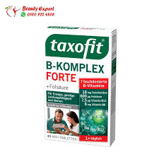 ابر ب المركب النوم