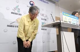 방법이 너무 어려워서 어른들은 예약잡기가. T6nu R6y Mg6cm