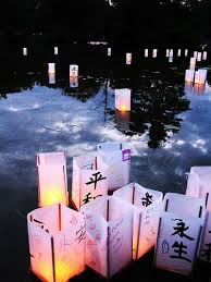 A Beautiful Send Off For Visiting Ancestral Spirits Obon Matsuri Is A Japanese Buddhist Festival That Is A Japanese Festival Japan Culture Festivals Of Japan