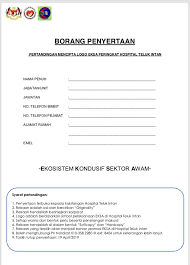 It was built to serve the residents around the hilir perak, which covers an area of about 667 square miles (1,730 km2) and it has 548 beds. Pertandingan Mencipta Logo Eksa Hospital Teluk Intan Facebook