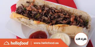 Hellofood Ksa على تويتر ألذ السندويشات المشويات والبرجر تجدها لدى مطعم عالم زاد اللذيذ اطلب غدائك الآن Https T Co Xw2lkscznf Https T Co Nxtzehjdgv