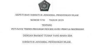 Untuk itulah bagi guru yang mengikut program pigp tahun ini, maka akan kami bagikan file dokumen pigp secara lengkap. Juknis Program Induksi Guru Pemula Madrasah 2019