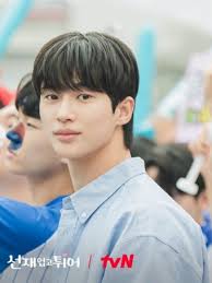 Byun Woo Seok Tiếc Nuối Sau Khi Lovely Runner Kết Thúc