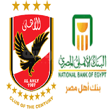 ملخص رحلة الأهلي برئاسة محمود الخطيب لبريتوريا لمواجهة صن داونز المرتقبة بدوري كما يشهد الفيلم الوثائقي كلمة للكابتن محمود الخطيب رئيس النادي الذي تسلم كاس. Ø§Ù„Ø¨Ù†Ùƒ Ø§Ù„Ø§Ù‡Ù„Ù‰ ÙŠØ¯Ø±Ø³ ØªÙ‚Ø¯ÙŠÙ… Ù‚Ø±Ø¶ Ø¨Ù€Ù€ 100 Ù…Ù„ÙŠÙˆÙ† Ø¬Ù†ÙŠØ© Ù„Ù€ Ø§Ù„Ù†Ø§Ø¯Ù‰ Ø§Ù„Ø£Ù‡Ù„Ù‰ Ù„ØªÙ…ÙˆÙŠÙ„ Ø§Ù†Ø´Ø§Ø¡ Ù…Ø´Ø±ÙˆØ¹Ø§Øª Ø®Ø¯Ù…ÙŠØ© ÙÙ‰ ÙØ±ÙˆØ¹ Ø§Ù„Ù†Ø§Ø¯Ù‰ Ø§Ù„Ù…Ø®ØªÙ„ÙØ© Ø¨ÙˆØ§Ø¨Ø© Ø§Ù„Ù…Ø­Ø±ÙˆØ³Ø© Ø§Ù„Ø¥Ø®Ø¨Ø§Ø±ÙŠØ©