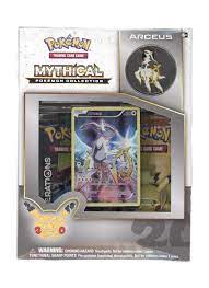 Pokemon Mythical Collection Box Arceus Pokemon Trading Card Game Online Pokemon Trading Card Game Mythical Pokemon