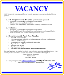 The hotel has everything you need for a comfortable stay. Mega Hotel Miri Job Vacancy Available At Mega Hotel Facebook