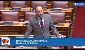Όλες οι πληροφορίες για το φοιτητικό επίδομα 2020 στο neolaia.gr! Wf Kf4ku26ivpm