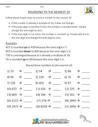 Math Worksheets 3rd Grade Rounding Nearest 10 Gif 1 000 1 294 Pixels Math Worksheets Rounding Worksheets Free Math Worksheets