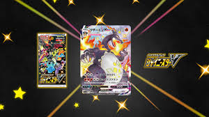 Check spelling or type a new query. God Pokemon Card Packs With Guaranteed Rares Reportedly Coming Soon Dexerto