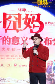 Many of the contrivances seem like placeholders in the script, meant to be replaced with better thought out action later on, but the movie still contains. Xu Zheng S New Movie Lost In Russia Reveals Full Cast List Global Times