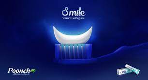 2020 The Most Generous Guide On Ramadan Social Media Marketing Trends Mena Dental Advertising Social Media Marketing Trends Dental Marketing Social Media