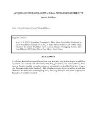 Pdf Metodologi Pengumpulan Data Dalam Penyelidikan Kualitatitif Sieng Chien Kong Academia Edu