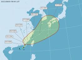 烟花颱風, 新竹縣, 豪雨, 停班停課, 尖石鄉, 五峰鄉 如因颱風停班停課影響接種 預約民眾可保留資格 2021/07/22 15:46 2021/07/22 15:46 Rmhdwq9j47yazm
