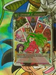 Top when top is introduced in dragon ball super , he's seen in the company of belmod, as top is in training to become a god of destruction. Db2 095 Universe 2 Assemble Divine Multiverse Rare Dragon Ball Super Card Game Ebay