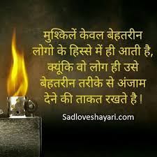 Smile Quotes Beautiful Quotes On Smile Quotes On Smile And Love Motivational Quotes Of The Day Beautiful Morning Quotes Smile Quotes Beautiful Smile Quotes