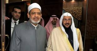 استقبل وزير الشؤون الإسلامية والدعوة والإرشاد الشيخ الدكتور عبداللطيف بن عبدالعزيز آل الشيخ في مقر الوزارة اليوم، وزير الإرشاد والحج والأوقاف بجمهورية أفغانستان الإسلامية الشيخ محمد قاسم حليمي، والوفد المرافق له. Ø´ÙŠØ® Ø§Ù„Ø£Ø²Ù‡Ø± ÙŠØ³ØªÙ‚Ø¨Ù„ ÙˆØ²ÙŠØ± Ø§Ù„Ø´Ø¤ÙˆÙ† Ø§Ù„Ø¥Ø³Ù„Ø§Ù…ÙŠØ© Ø¨Ø§Ù„Ù…Ù…Ù„ÙƒØ© Ø§Ù„Ø¹Ø±Ø¨ÙŠØ© Ø§Ù„Ø³Ø¹ÙˆØ¯ÙŠØ© ØµÙˆØ± Ø§Ù„ÙŠÙˆÙ… Ø§Ù„Ø³Ø§Ø¨Ø¹