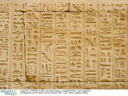 Einige erklärungen zum deutschen alphabet. Antike Hieroglyphen Antike Geschichte Planet Wissen