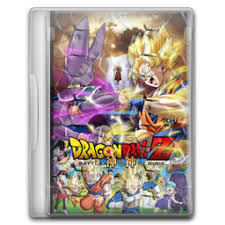 Watch streaming anime dragon ball z episode 14 english dubbed online for free in hd/high quality. Dragon Ball Z Movie 14 Folder Icon By Stazdweller On Deviantart