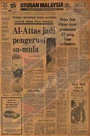 Wajah baru utusan malaysia dan mingguan malaysia mendapat perhatian segenap lapisan masyarakat. K1nya0lfrwwfim