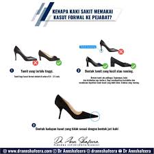 Karakteristik bahan yang halus ini menjadikan rajutan kaos kaki yang kita gunakan terkesan lembut dan merata. Kenapa Kaki Sakit Memakai Kasut Formal Ke Pejabat Dr Ann Shafeera